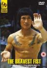 Image for Bravest Fist