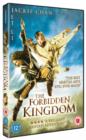Image for The Forbidden kingdom