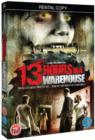 Image for 13 Hours in a Warehouse