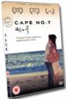 Image for Cape No. 7