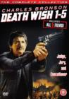 Image for Death Wish 1-5