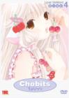 Image for Chobits: Volume 4 - Love Defined