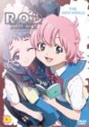 Image for R.O.D. - The TV: Volume 7 - The New World