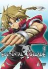 Image for Elemental Gelade: Volume 1