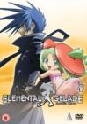 Image for Elemental Gelade: Volume 4