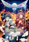 Image for Romeo X Juliet: Volume 1