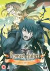 Image for Romeo X Juliet: Volume 4