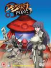 Image for Desert Punk: Complete Collection