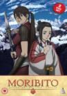 Image for Moribito - Guardian of the Spirit: Volume 1