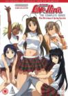 Image for Love Hina: Collection