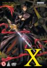 Image for X: Complete Collection