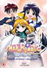 Image for Mahoromatic - Something More Beautiful: Collection