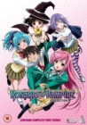 Image for Rosario and Vampire: Collection - Complete Series 1