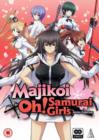 Image for Majikoi-Oh! Samarai Girls: Collection