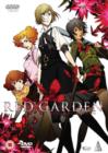 Image for Red Garden: Complete Collection