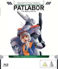 Image for Patlabor - The Mobile Police: OVA Series 1 - The Early Days