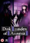 Image for Dusk Maiden of Amnesia