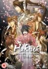 Image for Hakuoki: Series 1 Collection