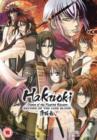 Image for Hakuoki: Series 2 Collection