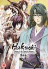 Image for Hakuoki: OVA Collection