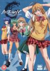 Image for Ikki Tousen: Great Guardians Collection