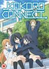 Image for Kokoro Connect: Series Collection