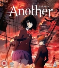 Image for Another: Collection