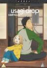 Image for Usagi Drop: Collection