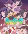 Image for Nisemonogatari Collection