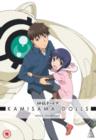 Image for Kamisama Dolls: Collection