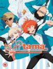 Image for Tsuritama Collection