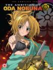 Image for The Ambition of Oda Nobuna