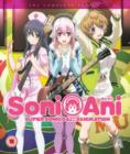 Image for Super Sonico: Collection