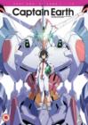 Image for Captain Earth: Part One