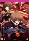 Image for Muv-luv Alternative: Total Eclipse - Part 1