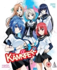 Image for Kämpfer: Series and OVA Collection