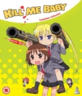 Image for Kill Me Baby: Collection