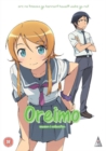 Image for Oreimo: Series 1 Collection