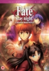 Image for Fate/stay Night: Unlimited Blade Works - Volume 1