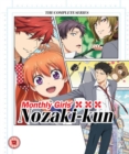 Image for Monthly Girls' Nozaki-kun: Complete Series