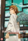 Image for Haibane Renmei: Complete Series