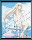 Image for Chobits: The Chobits Collection