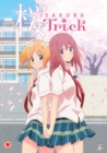 Image for Sakura Trick Collection