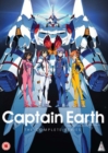 Image for Captain Earth: The Complete Series