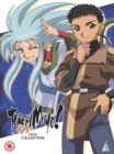 Image for Tenchi Muyo: OVA Collection