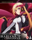 Image for Undefeated Bahamut Chronicle Collection