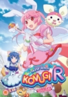 Image for Nurse Witch Komugi R: Complete Collection