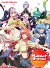 Image for Monster Musume: Complete Collection