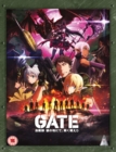 Image for Gate: Complete Series