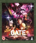 Image for Gate: Complete Series
